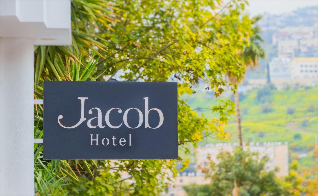 Jacob Tiberias By Jacob Hotels Экстерьер фото